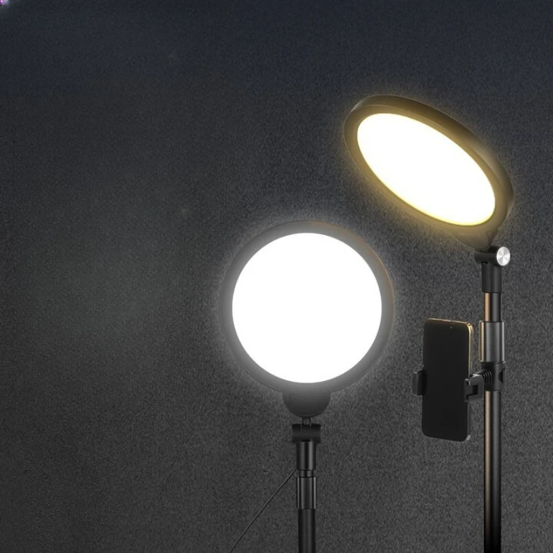 Round fill light two-color light shooting live streaming host light