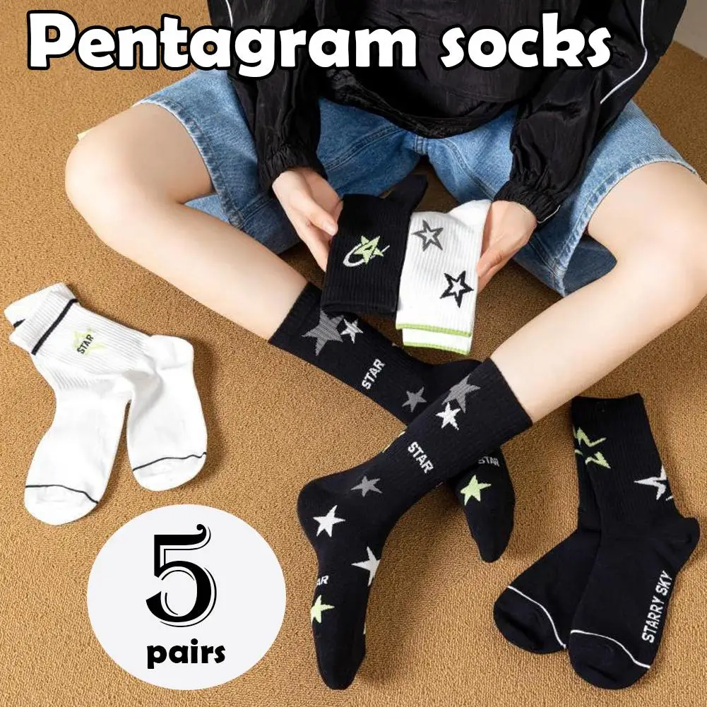 جوارب نسائية مطرزة على شكل نجمة قابلة للتنفس، عرق مريح - ماصة دون الشعور بالجوارب غير الرسمية