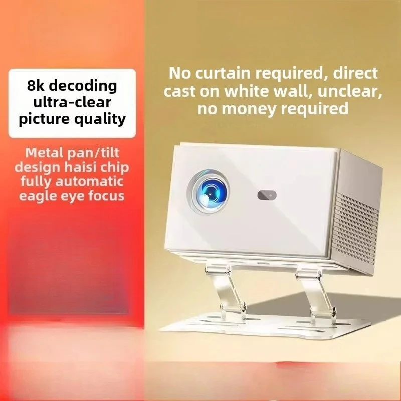 projector silent closed home 4K ultra high definition daytime direct projection 3D Bluetooth m
