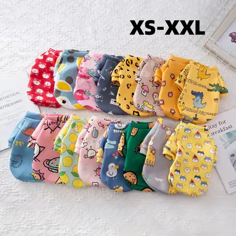XS Puppy Jacket