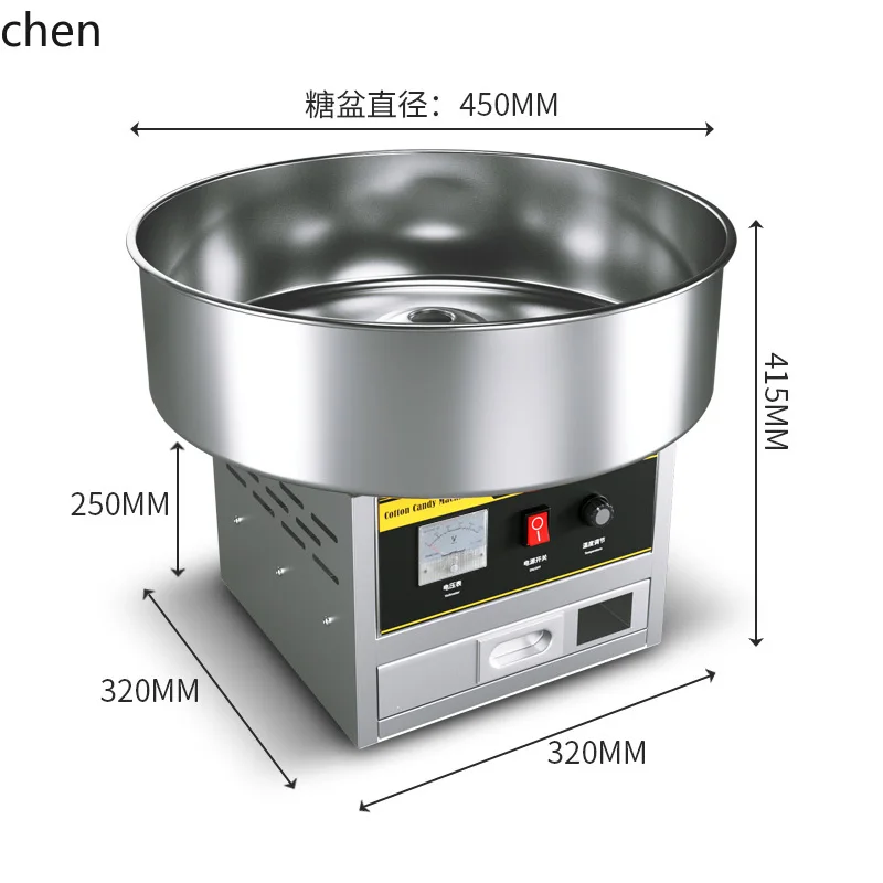 Commerciële elektrische elektrische verwarming automatische luxe kleine marshmallowmachine kraamartefact voor LXC marshmallowmachine