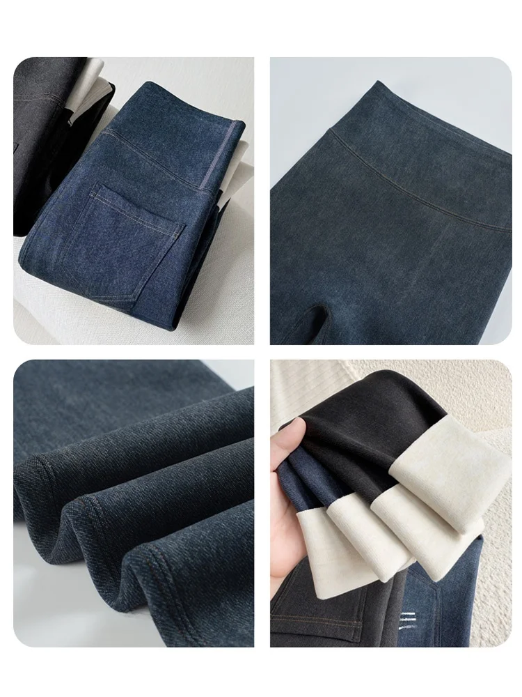 Spor Fce Lined Denim Yoga Pants Women's Elastic Slimming Warm Trousers High Waist Long Pants Nylon Polyester Spandex