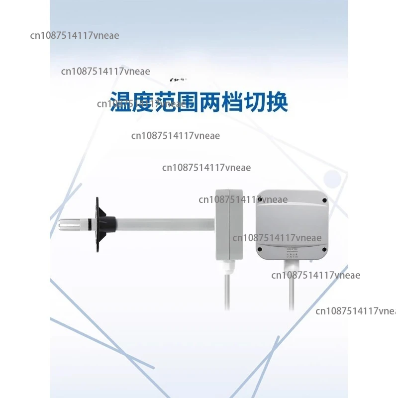 

Air duct temperature and humidity transmitter, pipe temperature and humidity sensor module AGH2 series