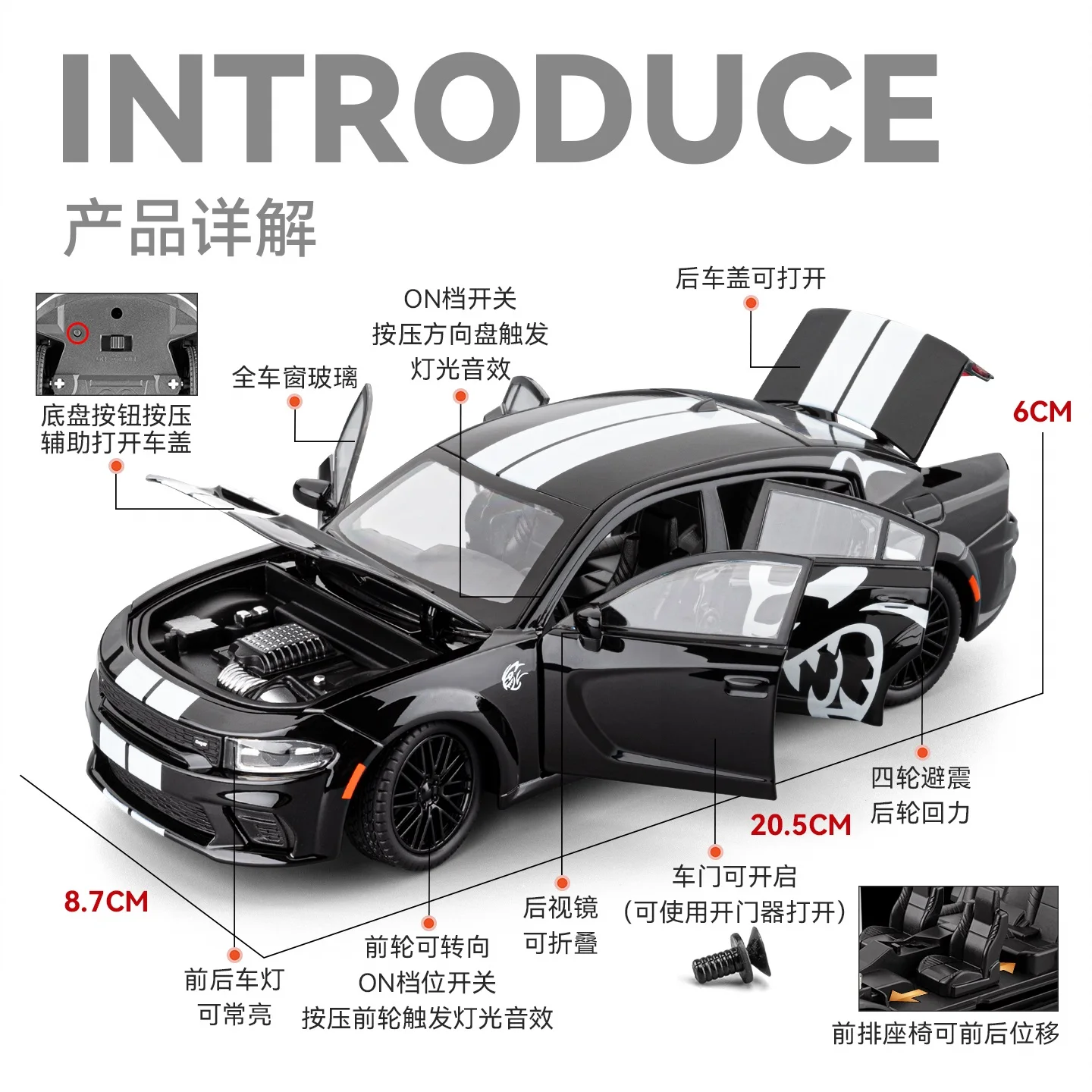 Metal Alloy Simulation Car 1/24 Scale Dodge Charger SRT Hellcat Muscle Sedan Diecast Model Collection Decor Ornament Souvenir Pr