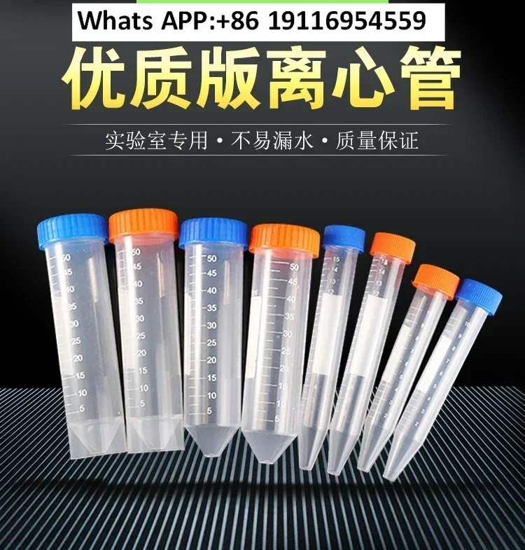 10Pcs Plastic Centr…