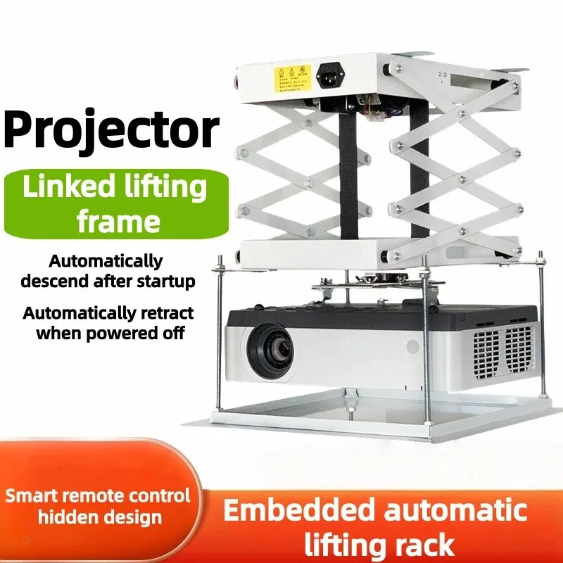 Embedded Projector Automatic Linkage Lifting Frame Intelligent Remote Control Automatic Telescopic Bracket Tablet Accessories