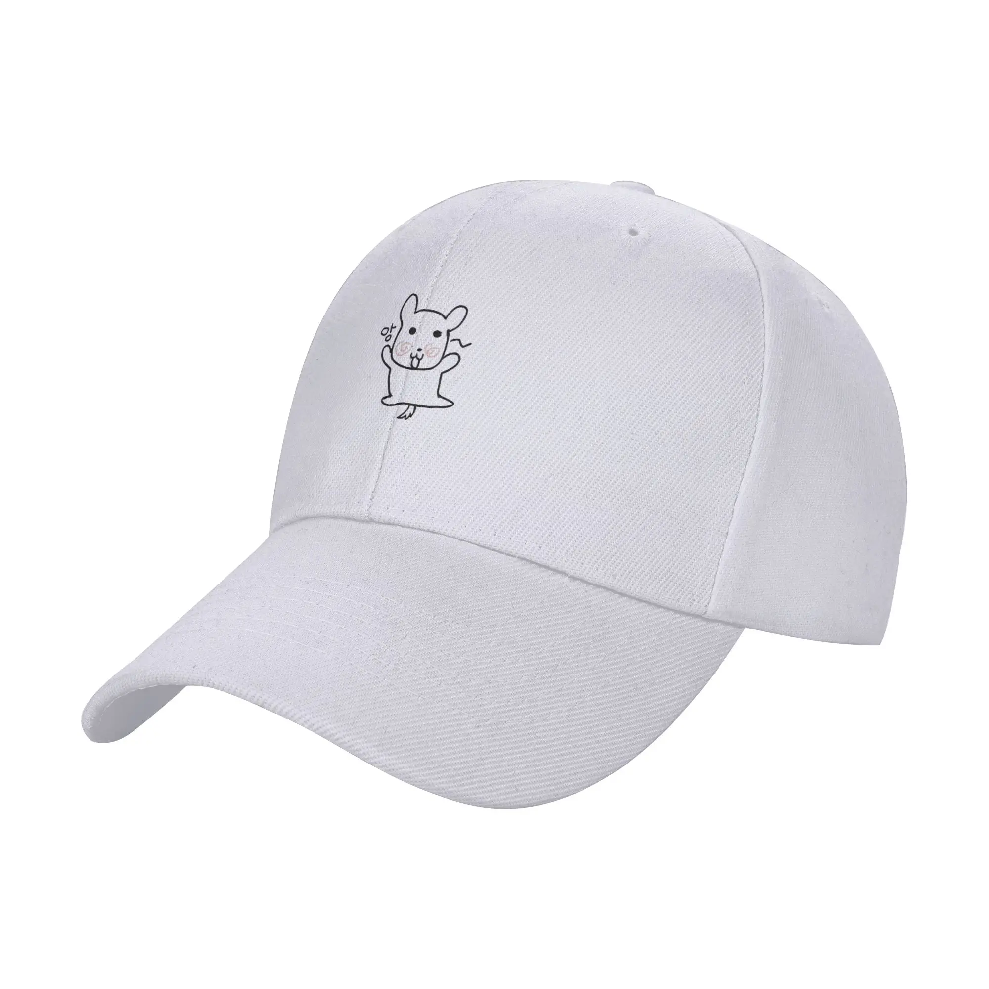 Blushing Jumping Dog Korean Sun Baseball Cap Spring Women Men GANADI Print Trucker Hat Breathable Vintage Baseball Caps