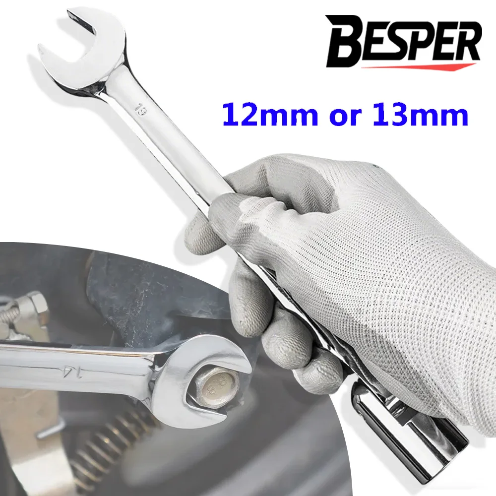 Dual Use Hexagonal Adjustable Socket Wrench Open-End Spanner Multifunctional Maintenance Hand Tool