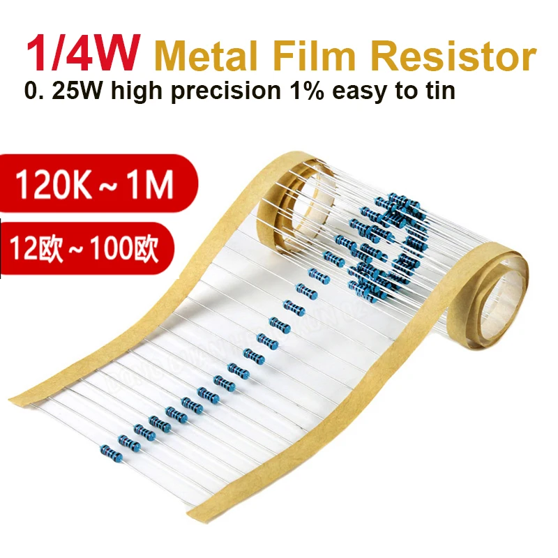 

100 шт. 120K-470K-510K-1M, значение сопротивления 12 фотоом, 1/4 Вт (0,25 Вт), металлическая пленка, цветной кольцевой резистор