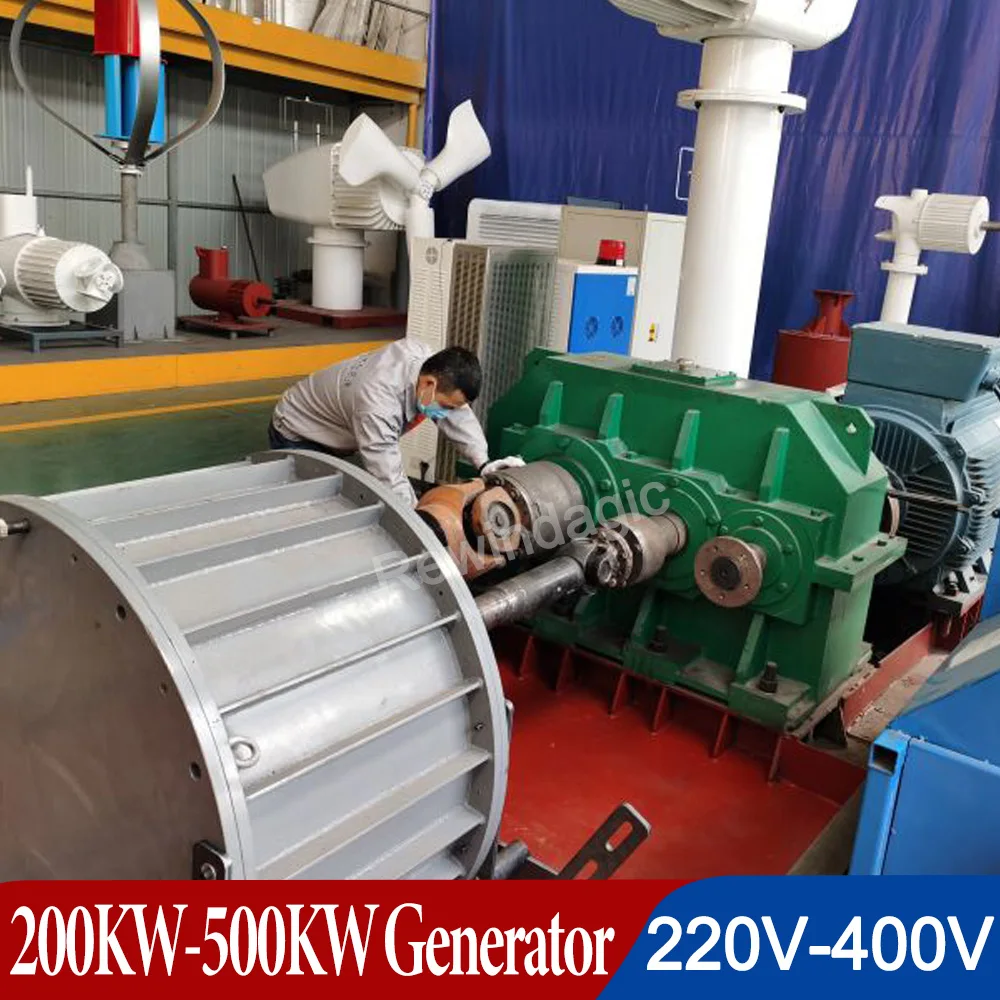 Factory Permanent Magnet Generator Low Speed 200KW 300KW 500KW 220V 230V 240V 380V 400V Water Conservancy And Wind Energy