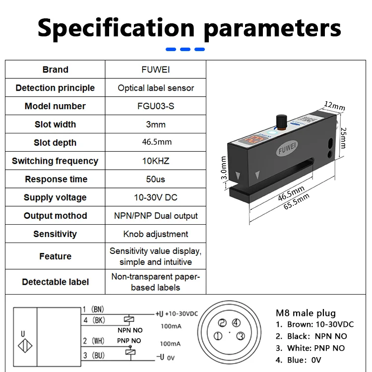 FGU03-S dedicated photoelectric sensor for adhesive labeling machine slot type non transparent label sensor