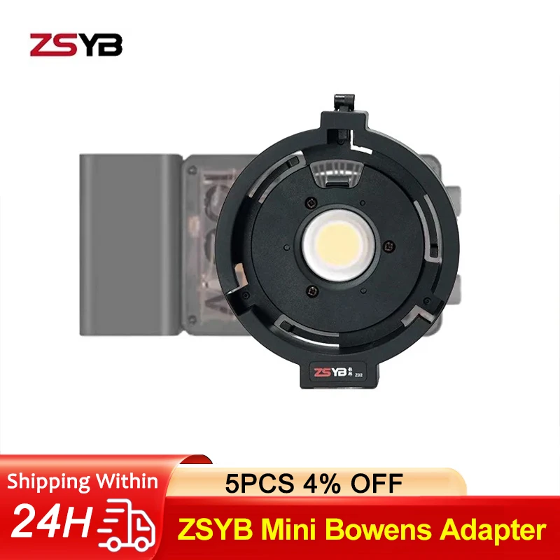 ZSYB Mini Bowens Adapter for ZSYB / Zhiyun Bowens Mount COB Photography Light