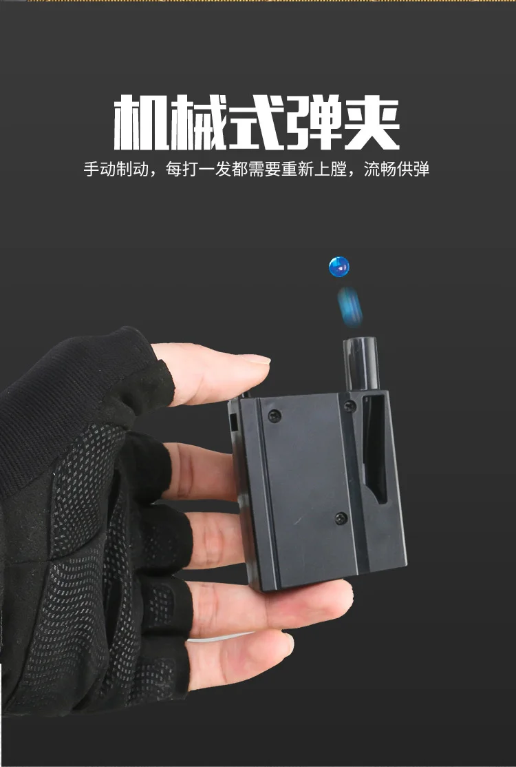 クラシックマニュアル Zeara Awm ポップアップクリップオンおもちゃの銃男の子のおもちゃの誕生日プレゼントはジェルボールを発射できます