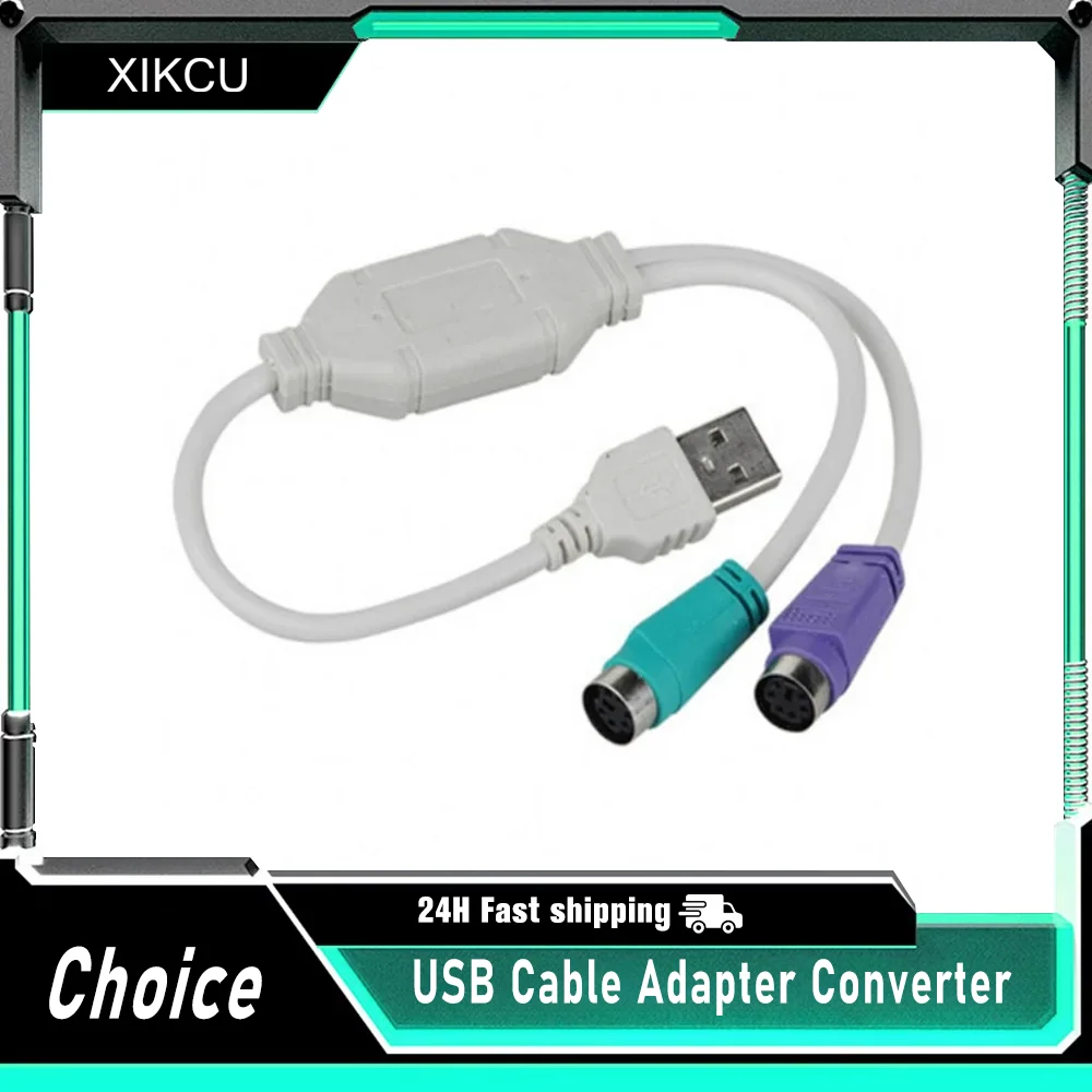

USB Male To Dual PS2 Female Cable Adapter Converter USB To Two PS/2 for Mouse Keyboard Computer Cable and More