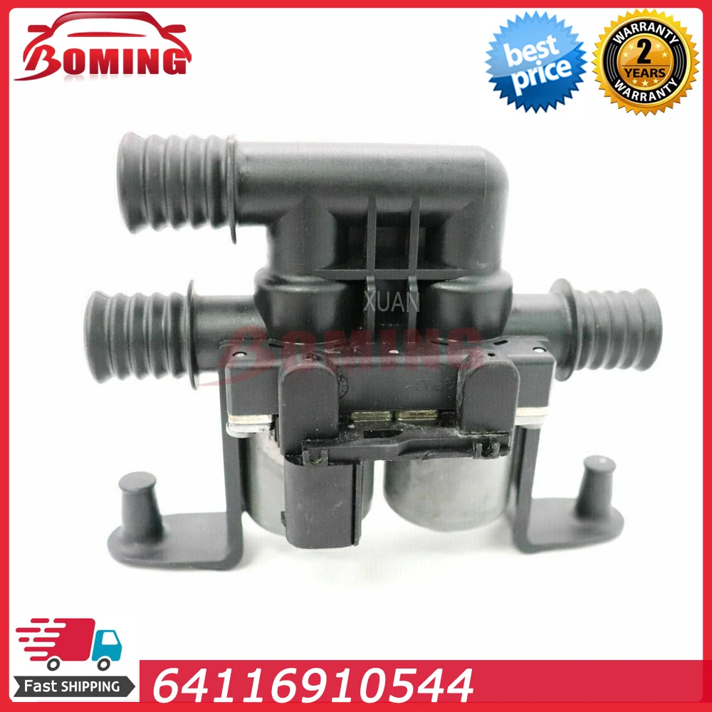 

64116910544 New Car Heater Control Valve Solenoid 1147412166 For BMW E53 E70 F15 X5 00-15 E71 F16 X6 4.4i 4.8i 35iX 40iX