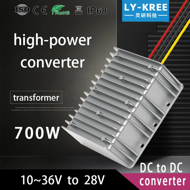 

LY-KREE 10-36V to 28V 20A 30A converter Power module Voltage stabilization Automatic pressure rise and fall DC-DC