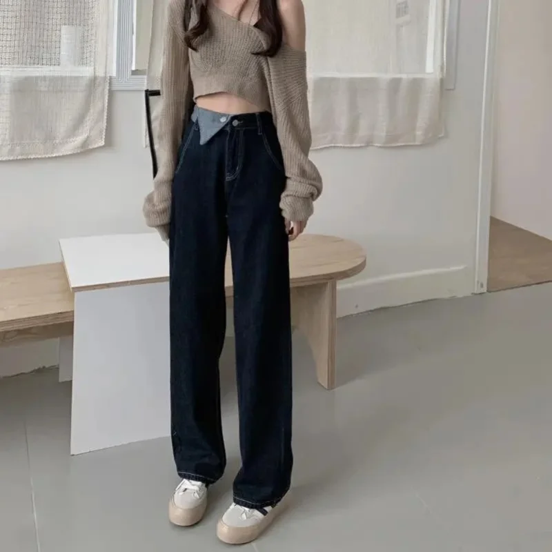 Blue and Gray High-waisted Jeans Women in Spring and Autumn New Straight-leg Loose Slimming Wide-leg Floor-slimming Pants