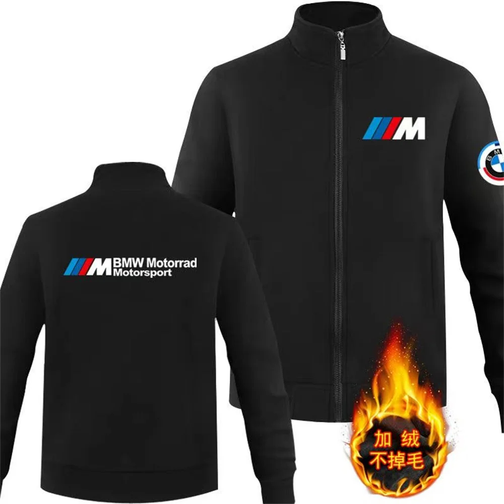 AliExpress BMW POWER High-performance Sports Car Lovers Winter Cycling Training Jacket - With Insulated and Windproof Inner Liner