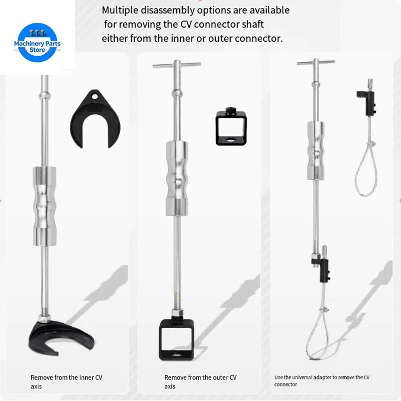 Automobile half  removal tool Drive  drawing half  sliding hammer half  ball cage pull tool