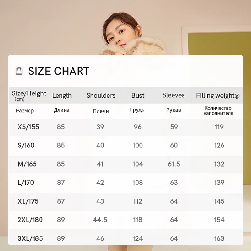 Chericom 여성용 겨울 코트, 후드 탈착식 모피 칼라 다운 재킷, 다운 덕 패션, 경량 패딩 재킷, 259153 신제품