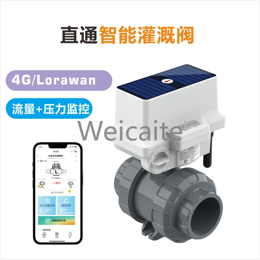 

4G/lorawan Intelligent UPVC Through Ball Valve Agricultural Urban Garden Irrigation Water Valve Solar Power Supply