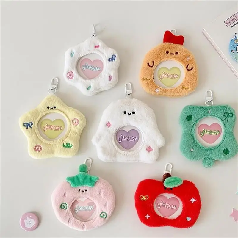 Cute Plush Card Holder Photocard Holder Idol Photo Display Anime Badge Storage Protective Cover Keychain Bag Pendant Keyring