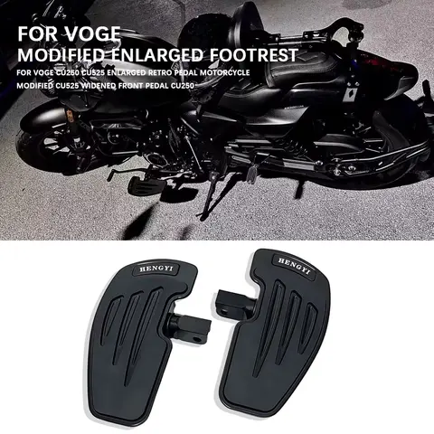 VOGE CU250 CU525 수정 된 확대 발판 확대 된 레트로 페달 오토바이 수정 된 cu525 확장 된 전면 페달 cu250