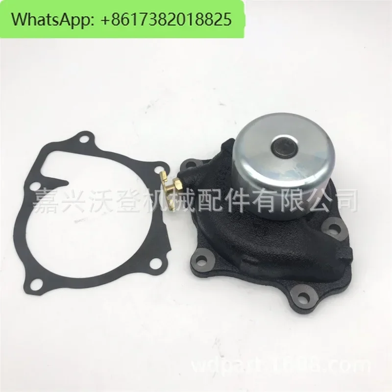 

RE545572 SE502115 RE518520 water pump for Qianglu tractor