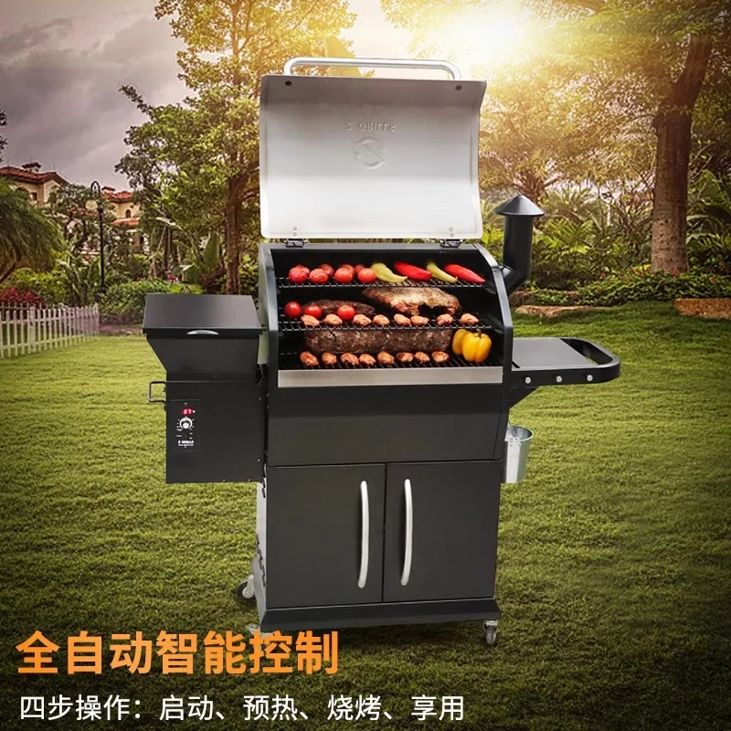 Electric Smoke Stove Outdoor Garden Barbecue Grill Fruit Wood Pellet Smokeless Barbecue Grill