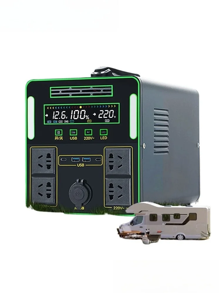 

Outdoor mobile power supply 220V portable large capacity, power failure backup