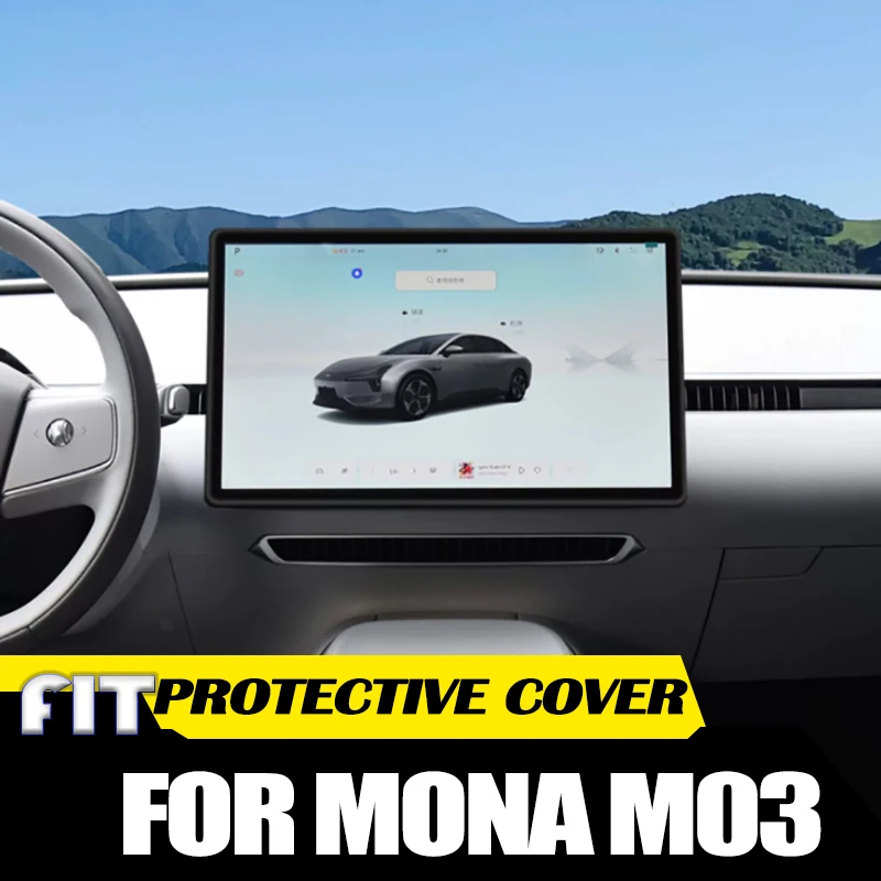 Car Central Control… - image