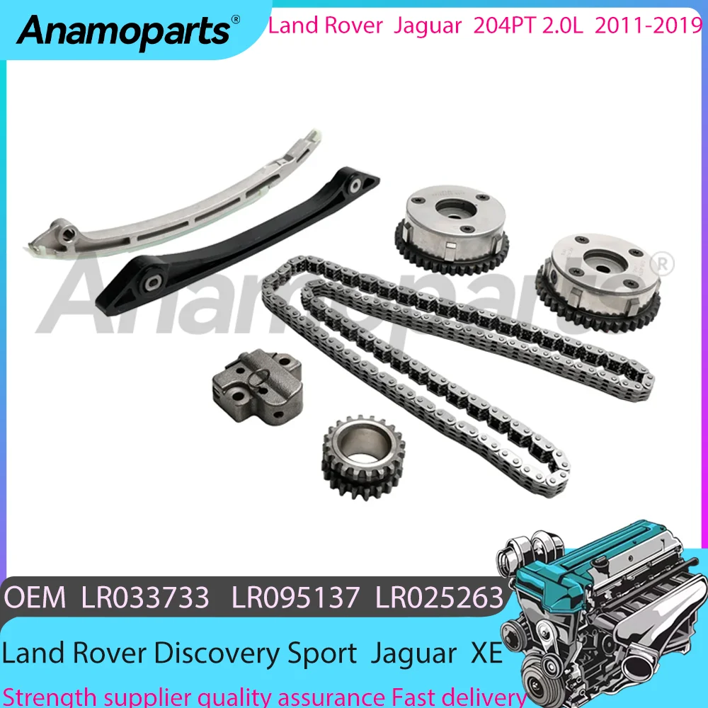 Eingine part Timing chain kit for 2012-2015 Jaguar for XE II XJ for 2011-2019 Land Rover Discovery Sport 2.0L 204PT LR025632