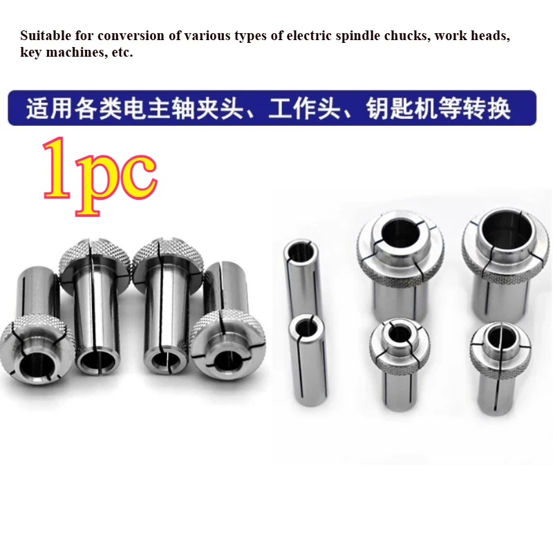 1pc Straight Reducing Sleeve 6 to 4mm Spindle Collet Speed Adapter 6 to 3.175