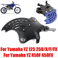 Accesorios de motocicleta Protector de disco de freno trasero para Yamaha YZ125 YZ250 YZ250F YZ250X YZ450F YZ450FX YZ 250X 125 250F 450F