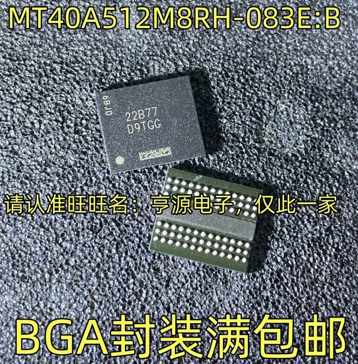 

5-10PCS/MT40A512M8RH-083E:B D9TGG