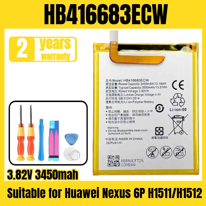 

HB416683ECW mobile phone battery, suitable for Huawei Nexus 6P H1511/H1512 high-quality lithium-ion battery 3.82V 3450mah