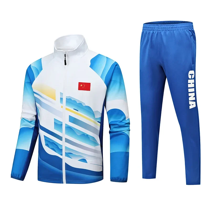 Uniforme da studente unisex per squadre cinesi, tute da allenamento per giocatori di tennis, giacca + pantaloni, premio dell'atleta, abbigliamento della squadra nazionale vincolante