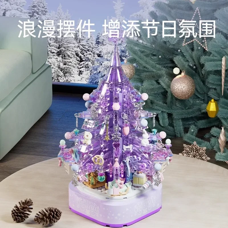 Spot Senbao Purple Dreamy Crystal Christmas Tree Rotating Music Box Toy Building Blocks Trendy Play Christmas Assembly