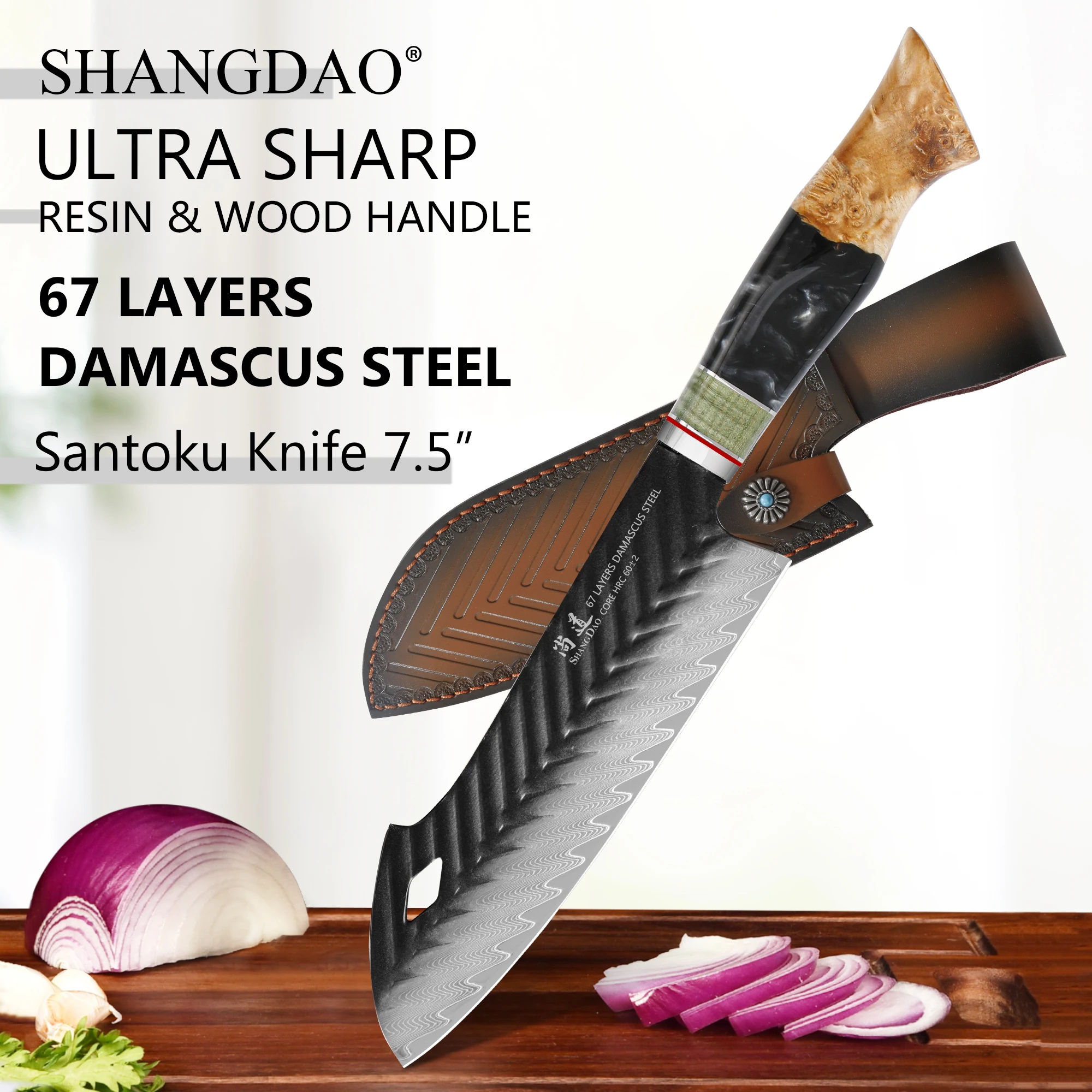 

SHANGDAO Professional 7.5 Inch Damascus Steel Santoku Knife , 67 Layers Alloy Steel, With Hand Forged Resin & Wood Handle
