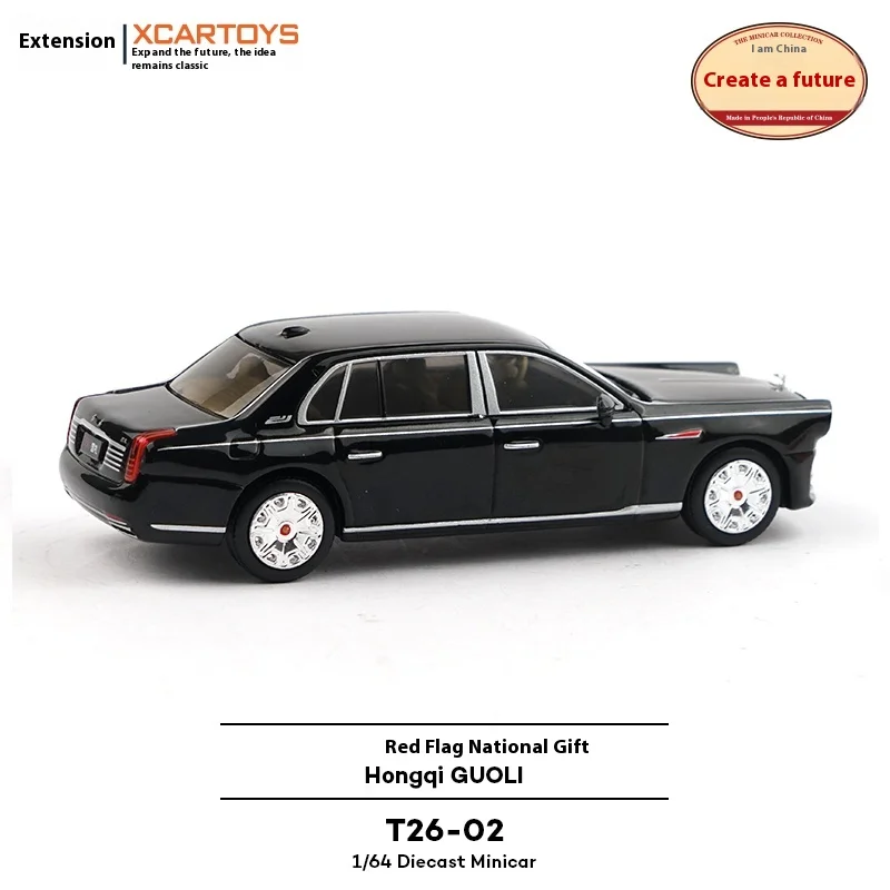 2025 Xcartoys 1/64 Hongqi Guoll سيارة ألعاب مصنوعة من خليط معدني سيارة دييكاست نموذج معدني للأطفال هدايا عيد الميلاد لعب للأولاد