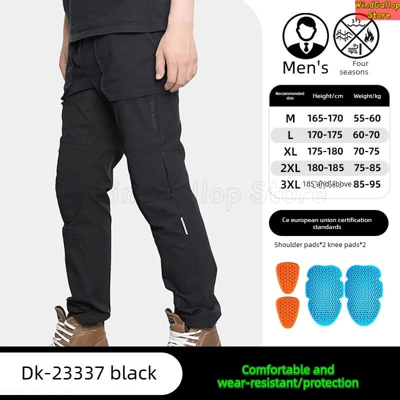 

Motorcycle riding pants summer CE certification casual breathable men anti-drop wear-resistant locomotive equipment pants