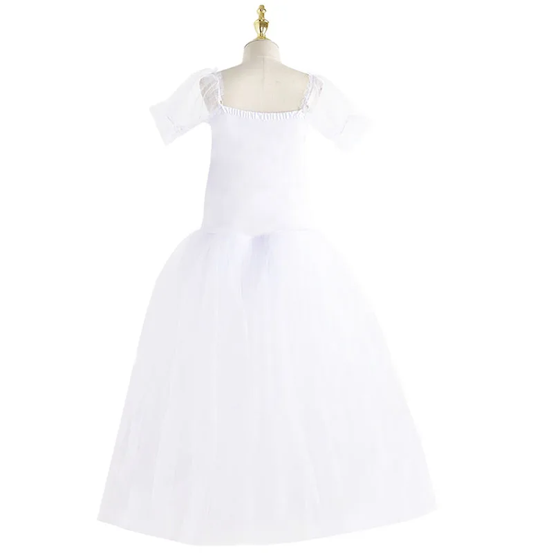Ballet performance clothes children's competition professional dance clothes gradient color puffy Skirt Adult Long gauze skirt