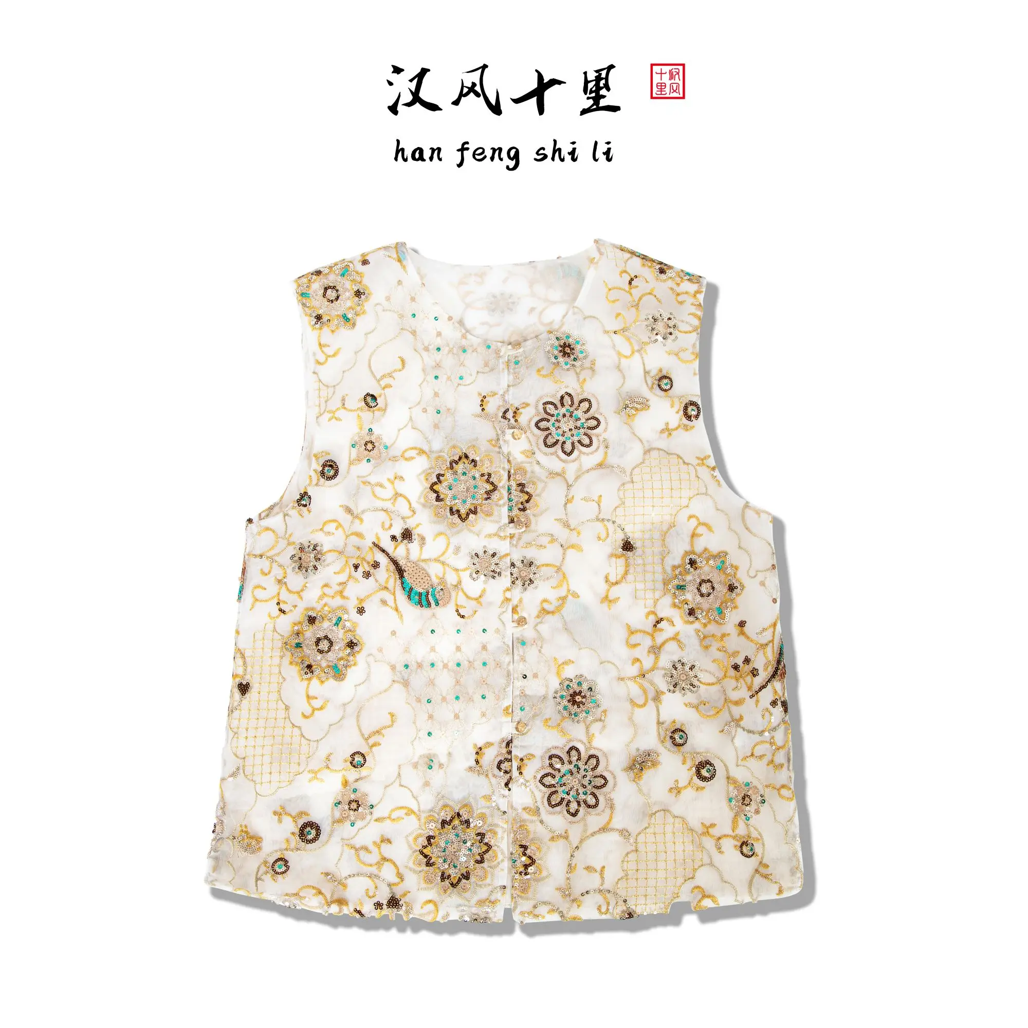 chaleco-hanfengshili-para-mujer-nuevo-estilo-chino-con-cuello-redondo-adornado-con-lentejuelas-y-flores-bordadas-a-mano-botones-de-rana-diseno-holgado-y-en-capas