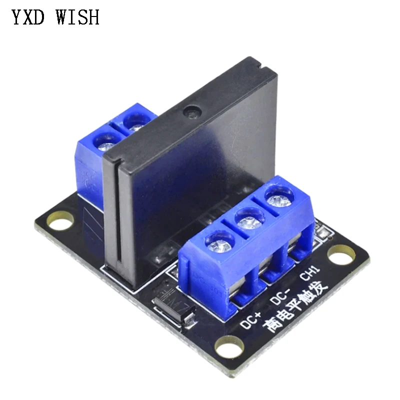10pcs G3MB-202P 5V DC 1 Channel Solid-State Relay Board Module For Arduino High Low Level Fuse For Arduino SSR G3MB-202P