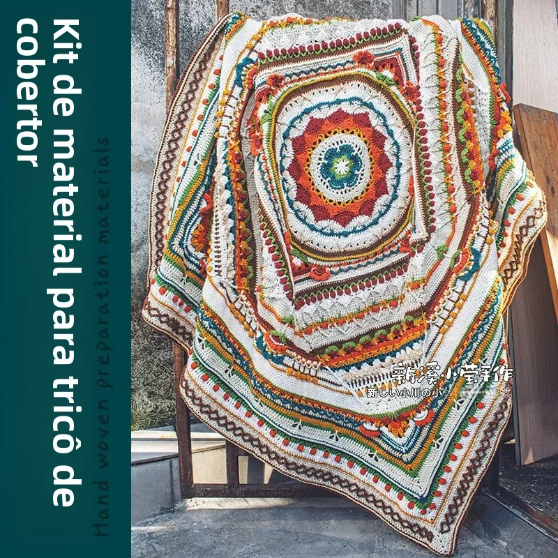 handmade-helen-mandala-hook-knitting-kit-sophie-world-fine-yarn-blanket-helen-pad-diy-crochet-material-package