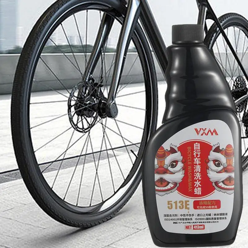 Rust Remover For Bikes Bike Cleaning Liquid Good Cleaning Effect Cleaner Concentrate Rust Remover 400ml For All Bike Types