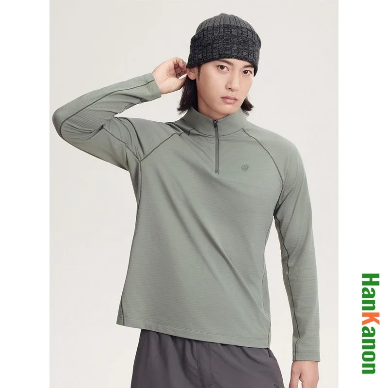 Men's Lightweight Thermal Quick-Dry Long Sleeve Half-Zip Top – Breathable Soft  Moisture-Wicking  Hiking, Running Outdoor Sports