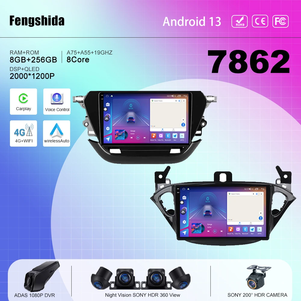 

7862 CPU Android 13 For OPEL CORSA E 2015-2019 car Radio Stereo multimedia player navigation GPS No 2din DVD 5G WIFI BT QLED