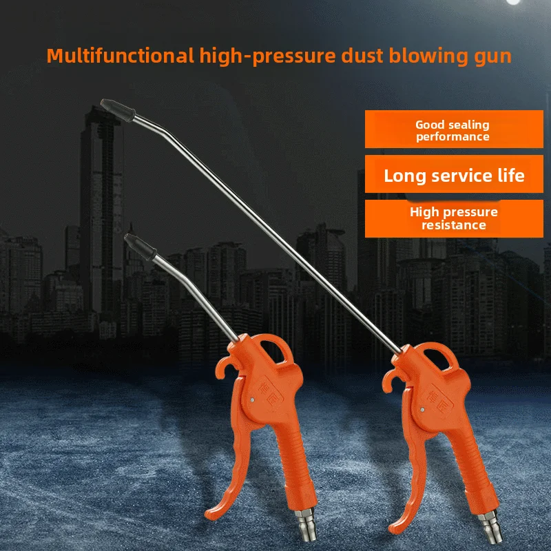 

High-pressure withstand pressure powerful dust blowing gun, dust cleaning