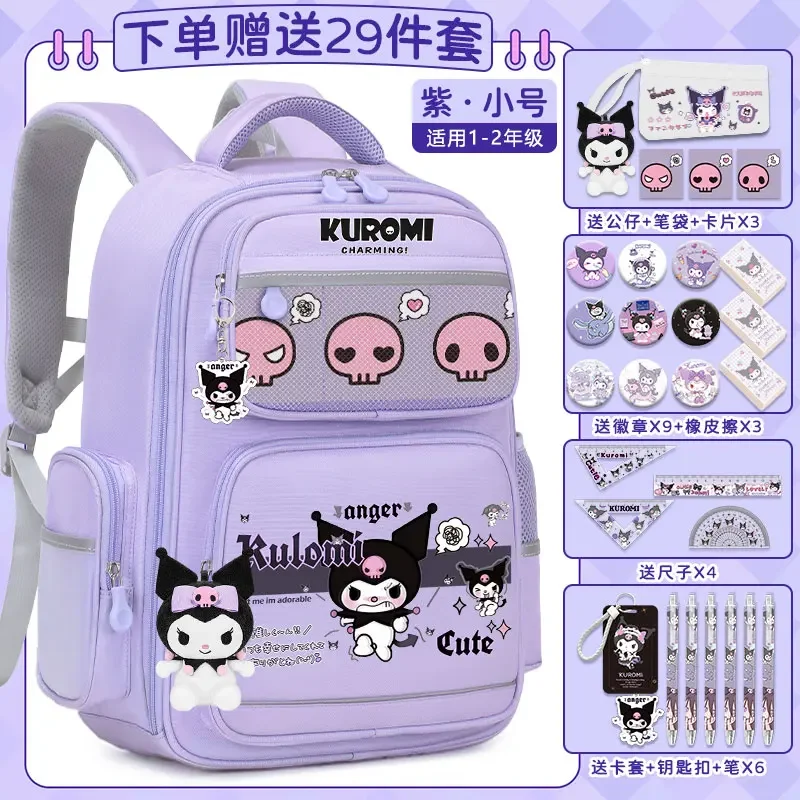 Sanrio New Clow M Student Schoolbag Stain-Resistant Casual and Lightweight Shoulder Pad Waterproof Cute Backpack